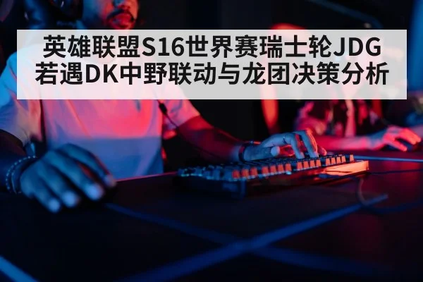 gaming keyboard neon setup